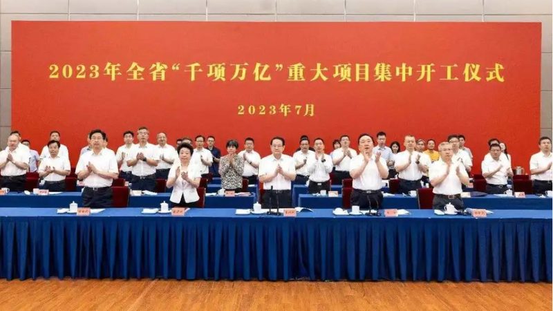 塑料色母粒：揭秘其批发价格背后的秘密