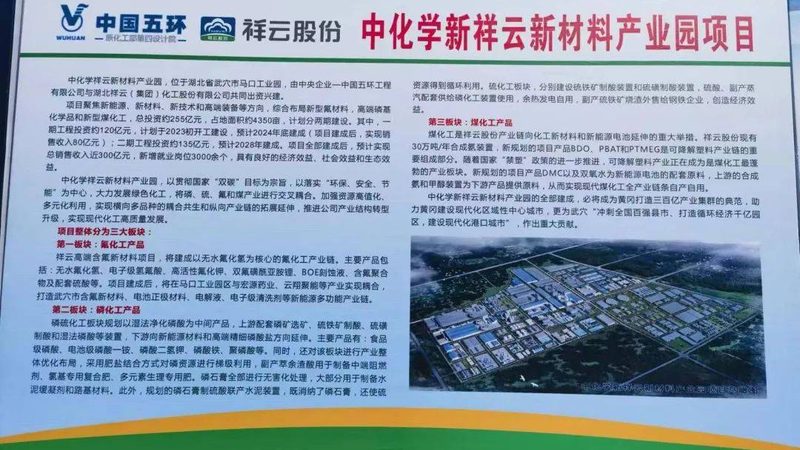陶瓷分散剂在釉料中的应用解析