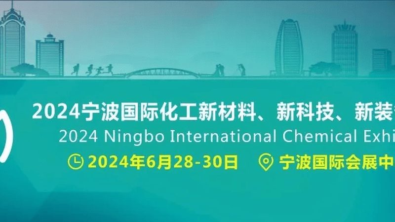 增稠剂配方定制，从需求出发的科学之旅**