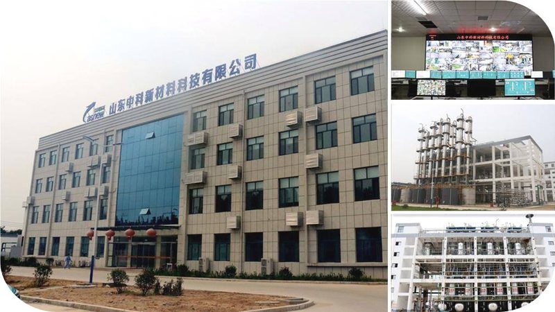 农用精细化工产品哪家质量好