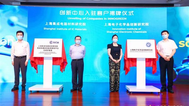 化工助剂，助力行业升级：山东优质生产厂家盘点**
