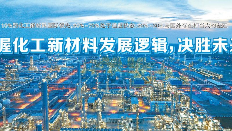 色母粒代替色母油墨怎么选