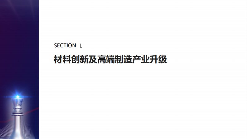醇酸树脂涂料：一吨价格背后的考量因素
