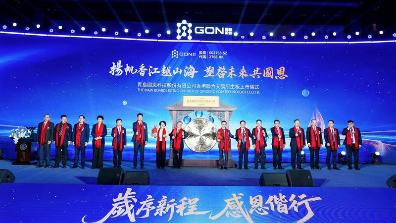 一张规格参数表，藏着多少化工采购的坑