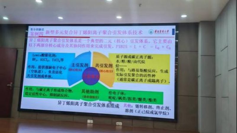 有机化工原料进出口手续审批时间受多种因素影响，以下列举几个主要因素：