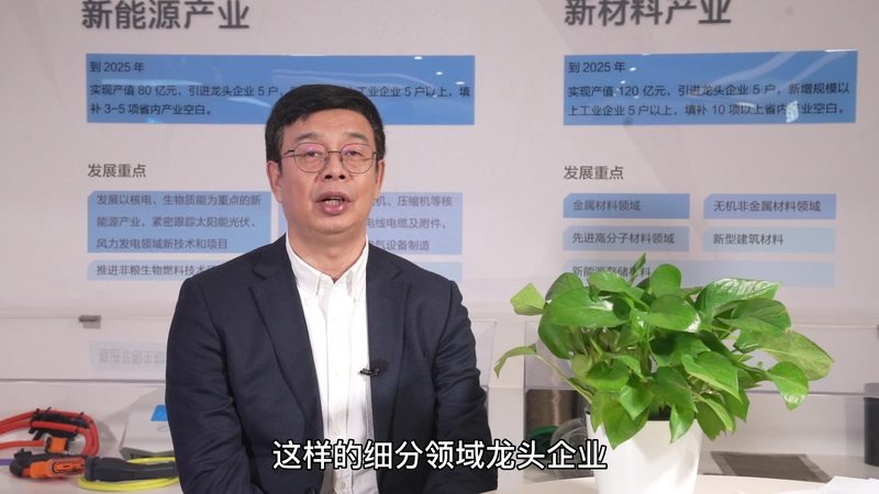 色母粒与色粉：揭秘化工新材料中不可或缺的着色剂