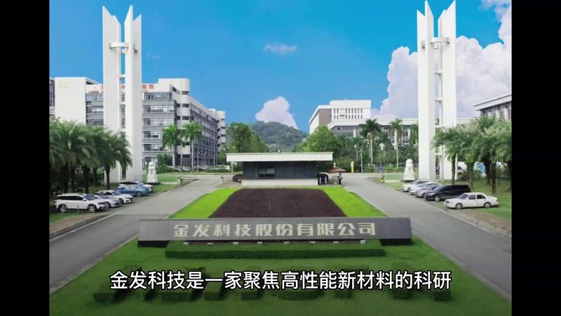 饲料添加剂规格参数如何解读？关键点详解**