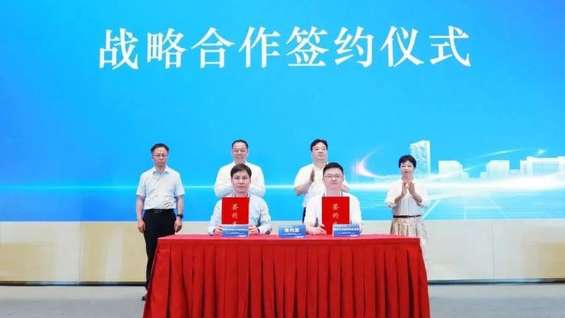 半导体用电子级精细化工规格要求解析