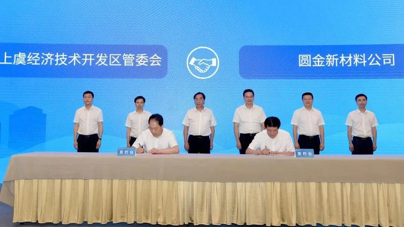 橡胶助剂环保达标主要涉及以下几个方面：