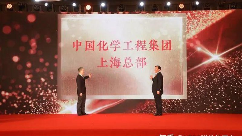 工业级无机化工原料选型：关键要素与误区解析**