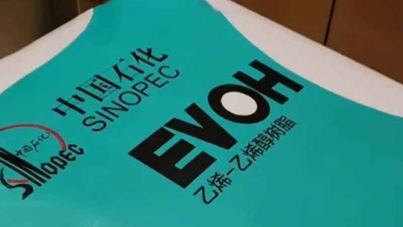 导热高分子材料：规格参数解析与应用场景